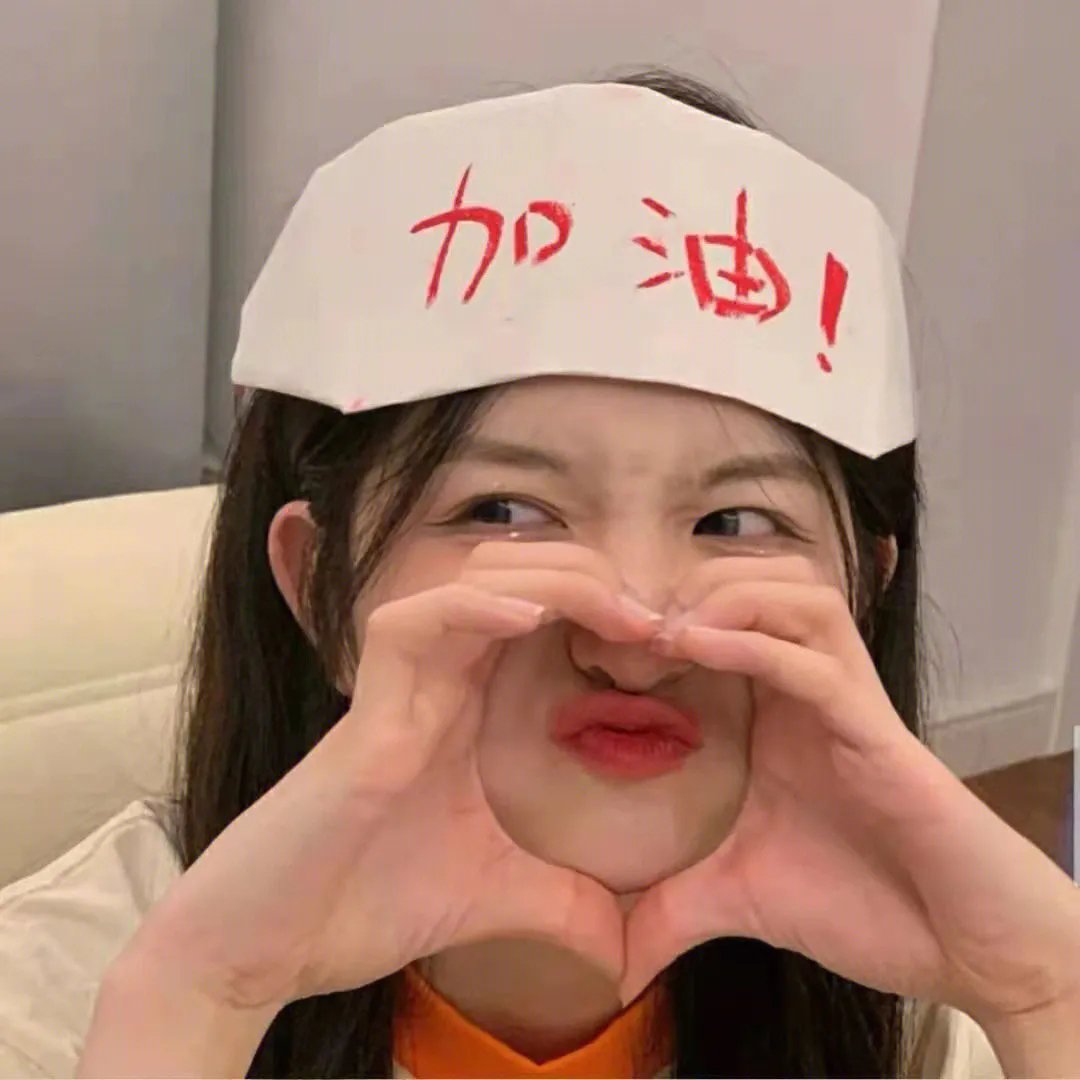 向上猴子